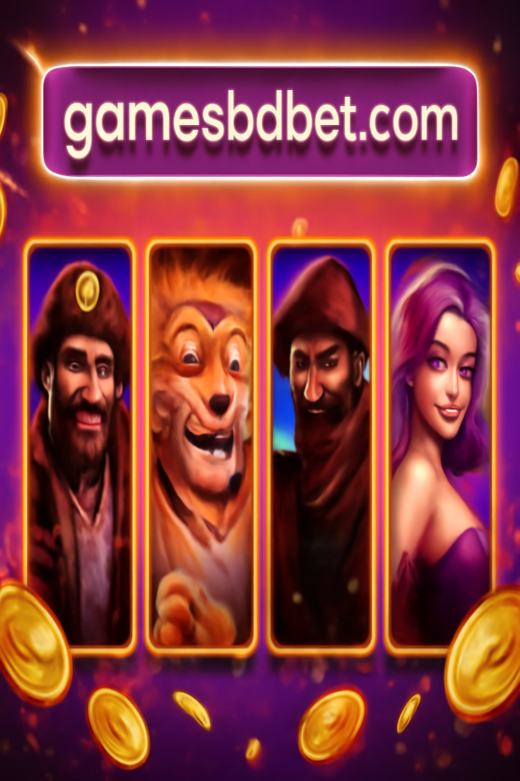 games bd সহায়তা ও তথ্য